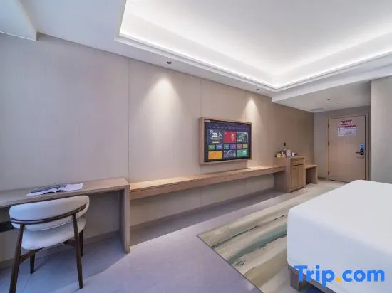 Senhai E-sports Hotel