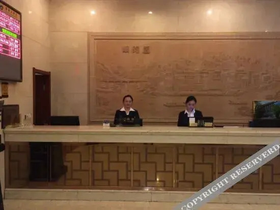 Ziyang Yuansen Hotel