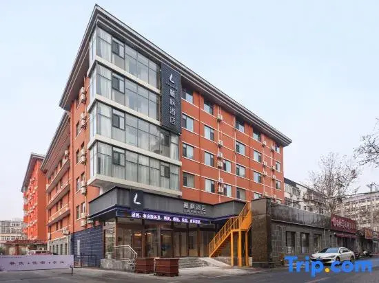Lavande Hotel (Jinan Daming Lake Lishan Road)