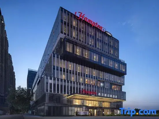 Hampton by Hilton Shenyang Tawan