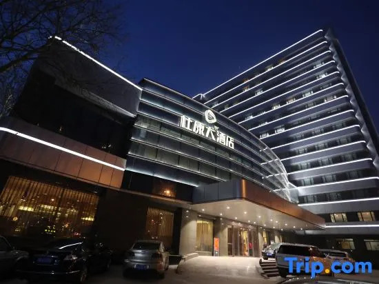 Du Kang Hotel