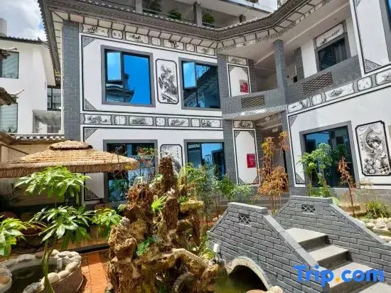 Moxiangyuan (Weishan Ancient City)
