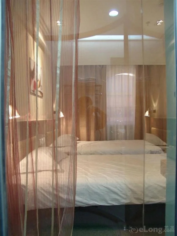 Yidianyuan Hotel