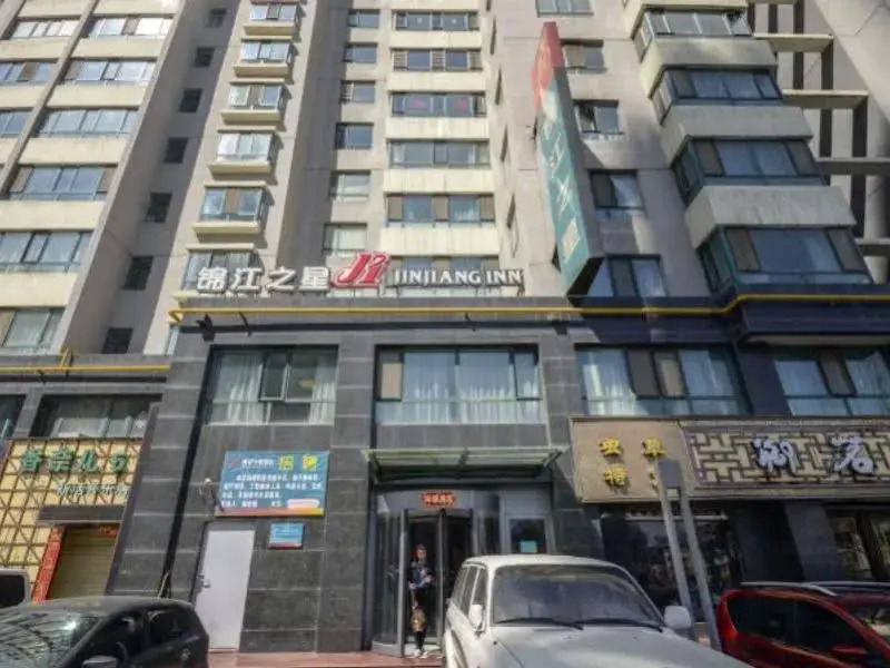 Jinjiang Inn Xining Internatioal Village Qingtang Park