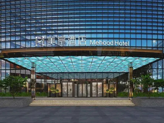 Mehood Hotel (Jining High-tech Zone)