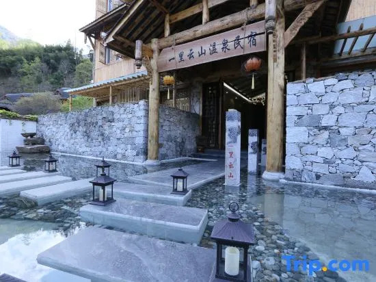 Yili Yunshan Hot Spring Guesthouse