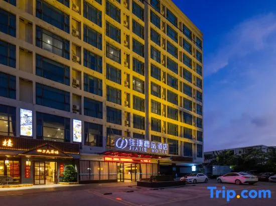 Jiajie Boutique Hotel