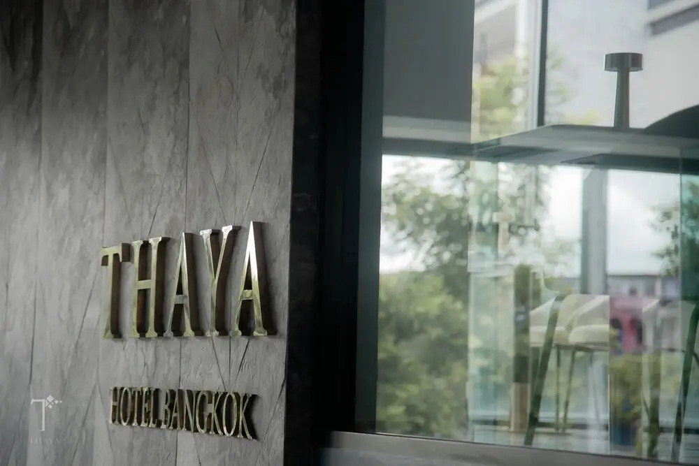 Отель Thaya Hotel Bangkok