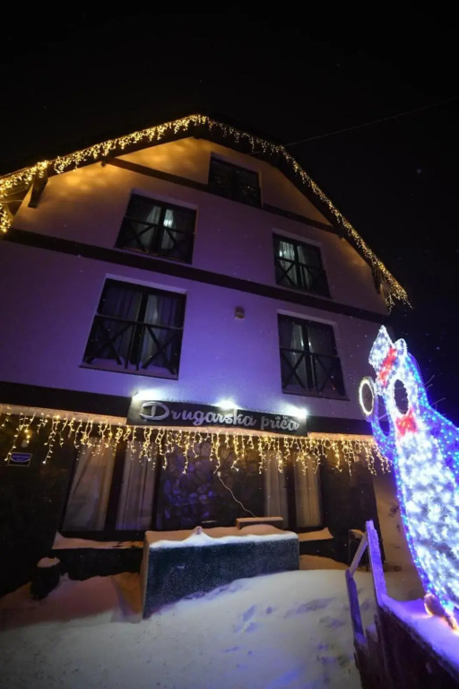 Drugarska prica-Lana