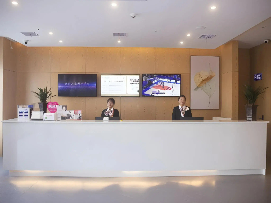 GreenTree Inn Express Hotel Jiangsu Suqian Shuyang Bus Station
