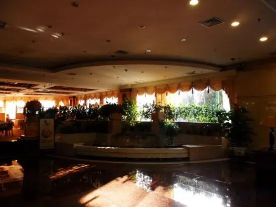 Fuhua Hotel