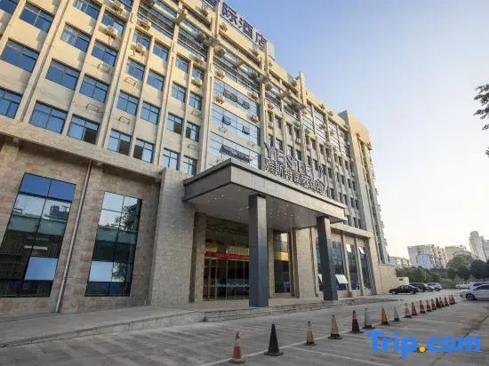 Yeste International Hotel (Nanning Zoo Guangxi University)