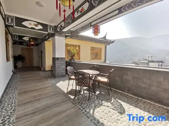 Jizushan Scholars Mingyue Boutique B&B Hotel