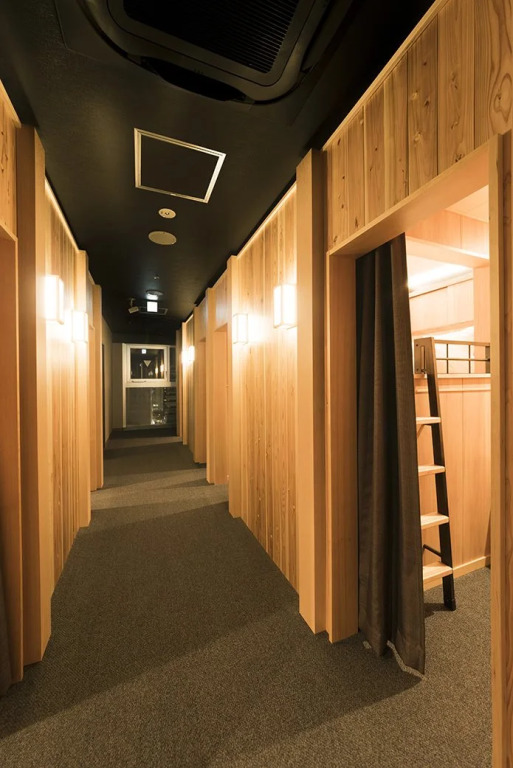 The Prime Pod Kyoto