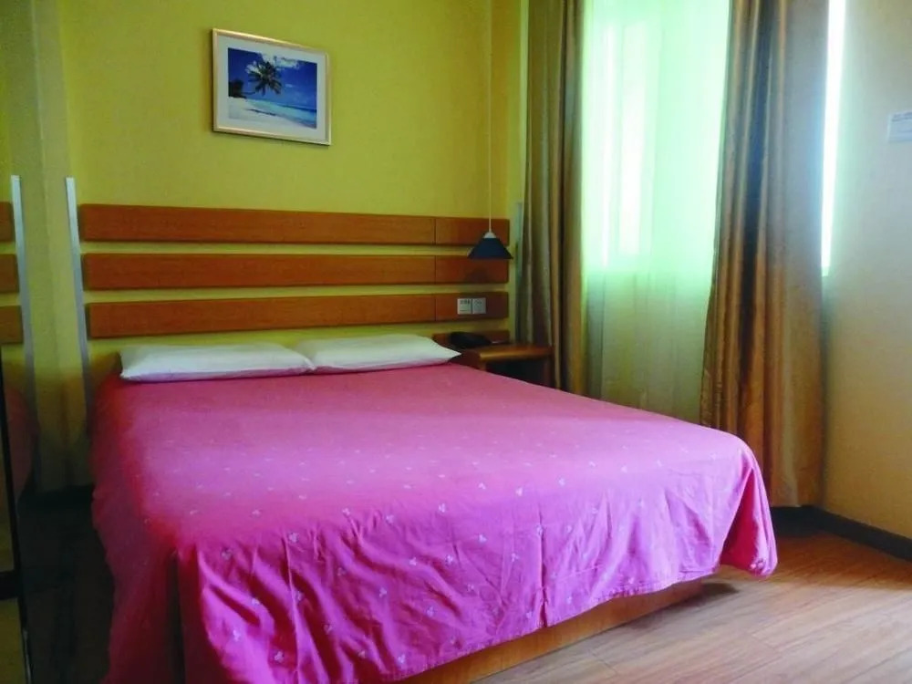 Home Inn Jiefang Road International Shopping Center - Sanya