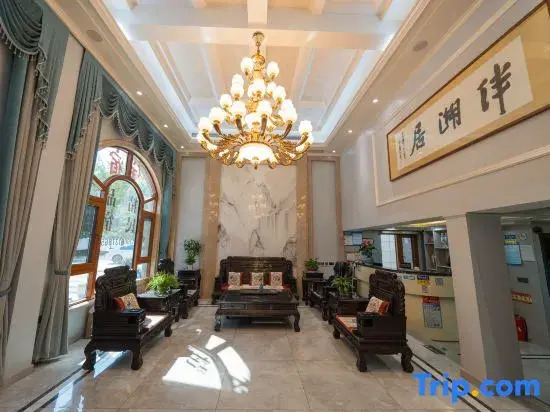 Xianju Banhuju Homestay (Shenxianju Visitor Center)