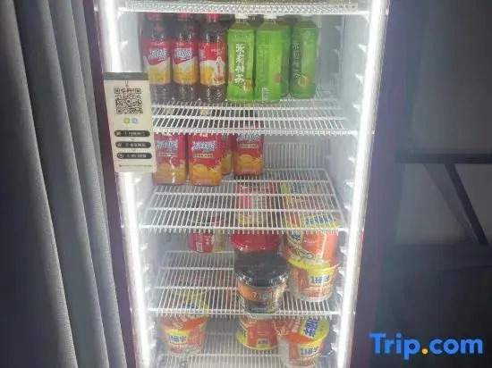 Tomato E-sports Homestay