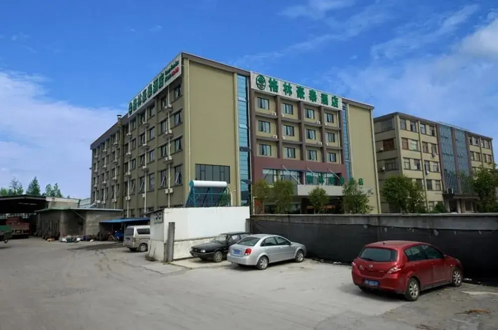 Hanting Hotel Hangzhou Xiaoshan Airport