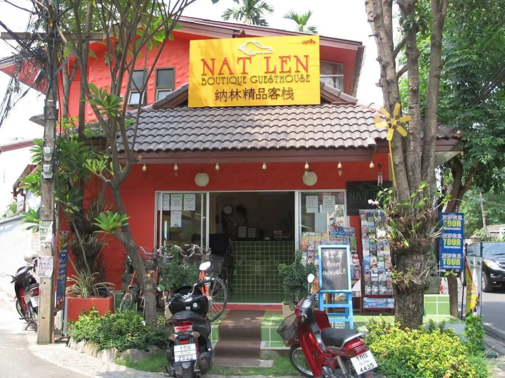 Natlen Boutique Guesthouse
