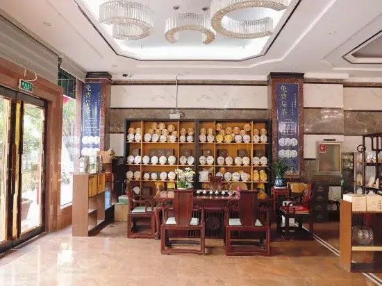 Hao Cheng Hotel