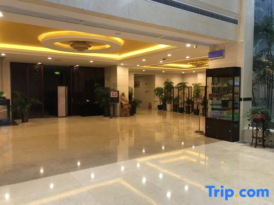 Yandong International Hotel