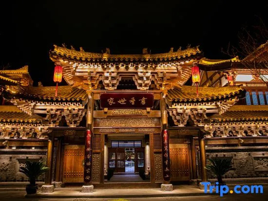 Xichang Qianxun Tangji SCHOLARS Hotel