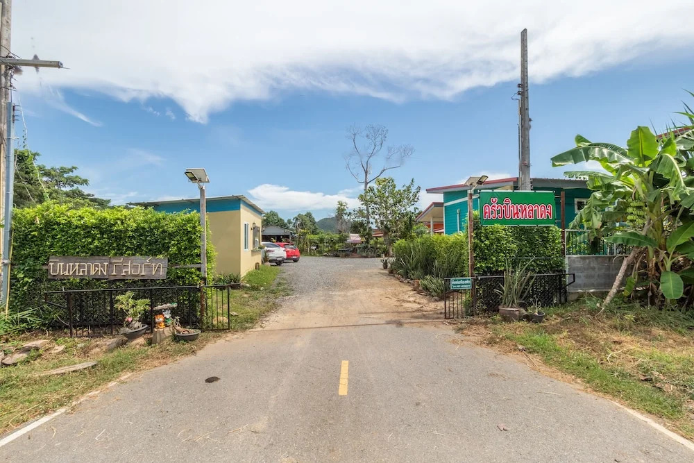 Oyo 1035 Binlahdong Resort