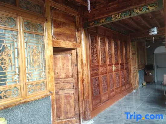 Xiangfengju Inn