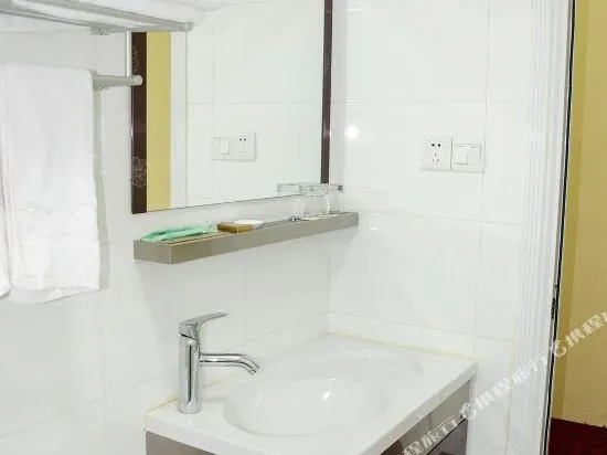 Suqian Fuchun Business Hotel (Malinghe Road)