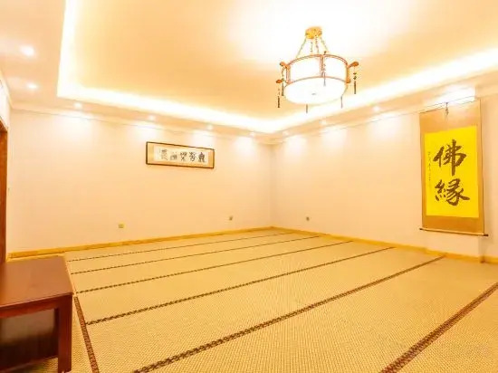 Yuan'an Lanting Hotel
