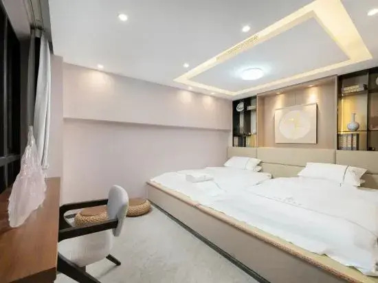 Shanpan Yishu Holiday Villa (Zhonghai Tangquan Branch)