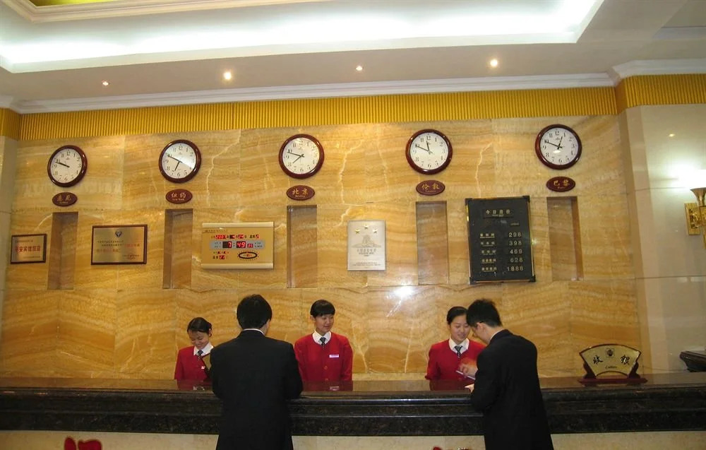 Zhong Tai Hotel