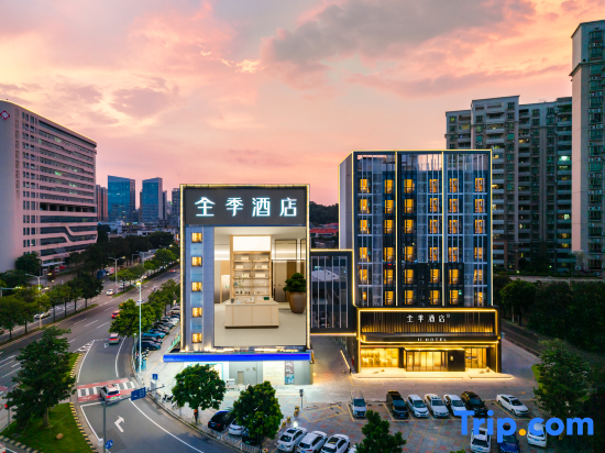 JI Hotel