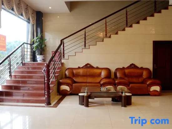 Xianglong Business Hotel