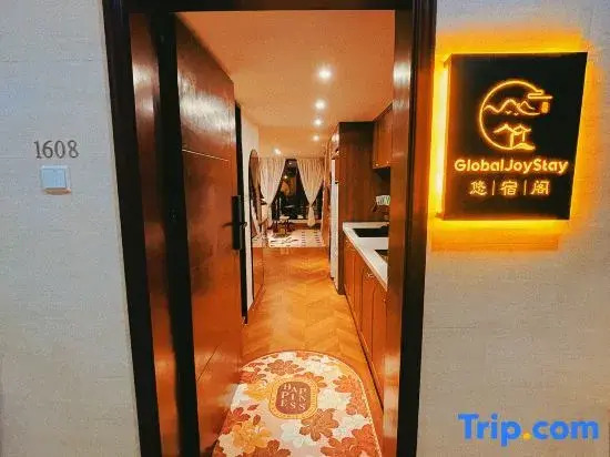 Guangzhou GlobalJoyStay Homestay(Junming Paradise Branch))
