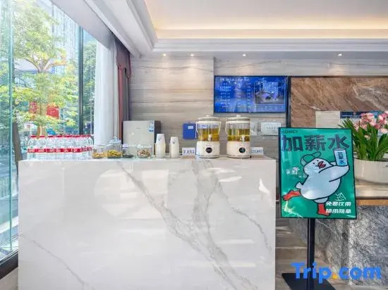Weixin Zhenghang Grand Hotel