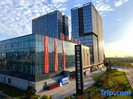 Youxiying Apartment (Florence Town Store)