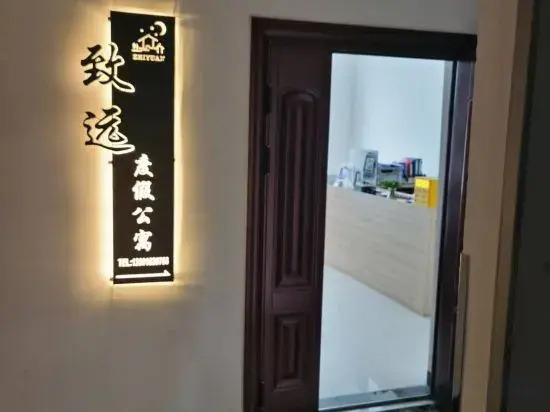 Zhiyuan Holiday Apartment