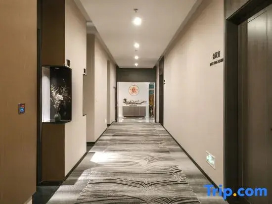 Luzhou Xiangzhang Bieyuan Hotel
