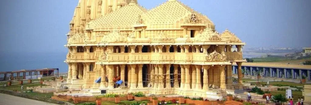 Hotel Somnath Sagar