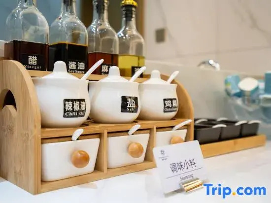 Starway Hotel (Nanjing Ginkgo Lake Avenue)