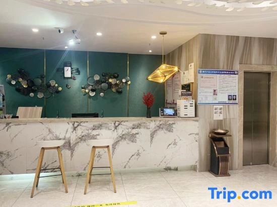 Theme Hotel Ordos