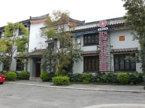 Juxian Hostel
