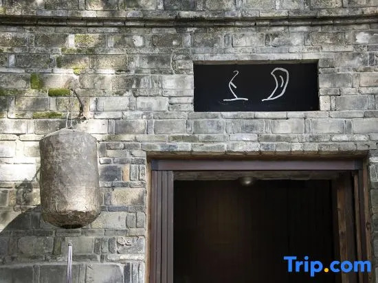 Yueshang Zen Space Homestay (Tongli Ancient Town Branch)