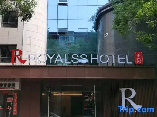 R Royalss Hotel (Taiyuan Maoye World)