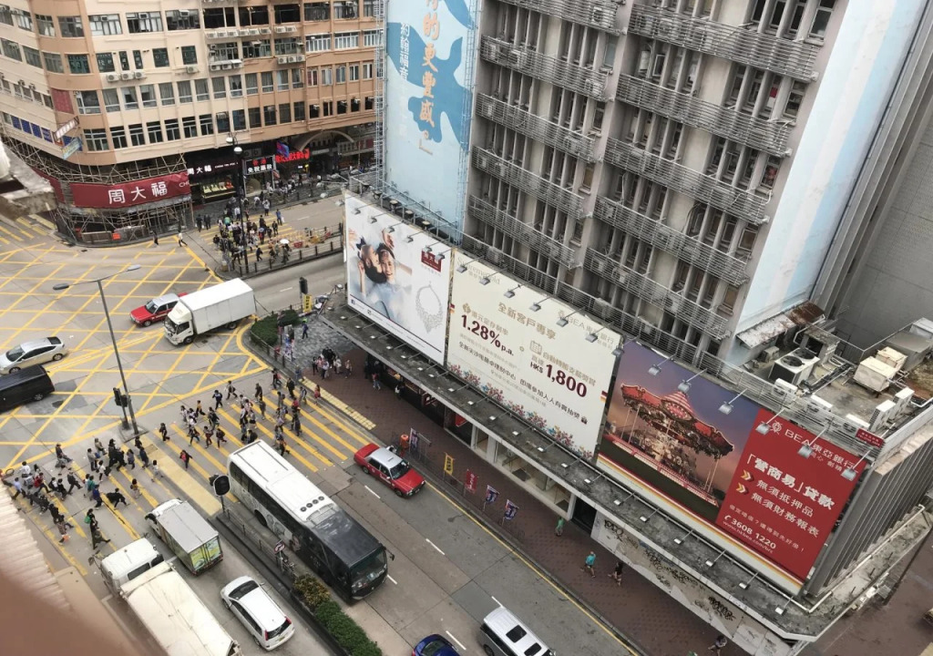 Yau King Hotel