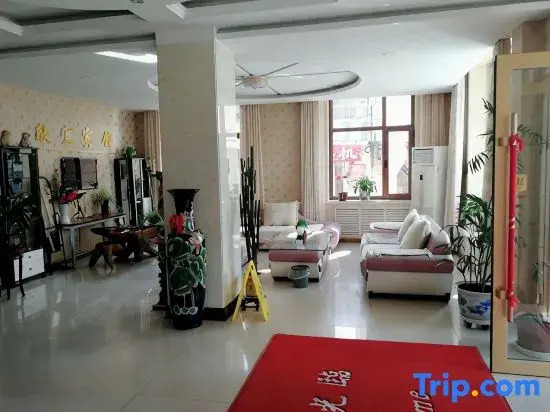 Xinyi Hotel