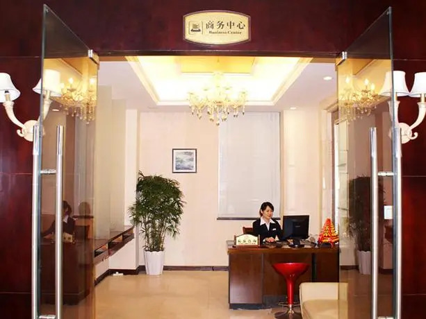 Jintone Guilin Grand Hotel
