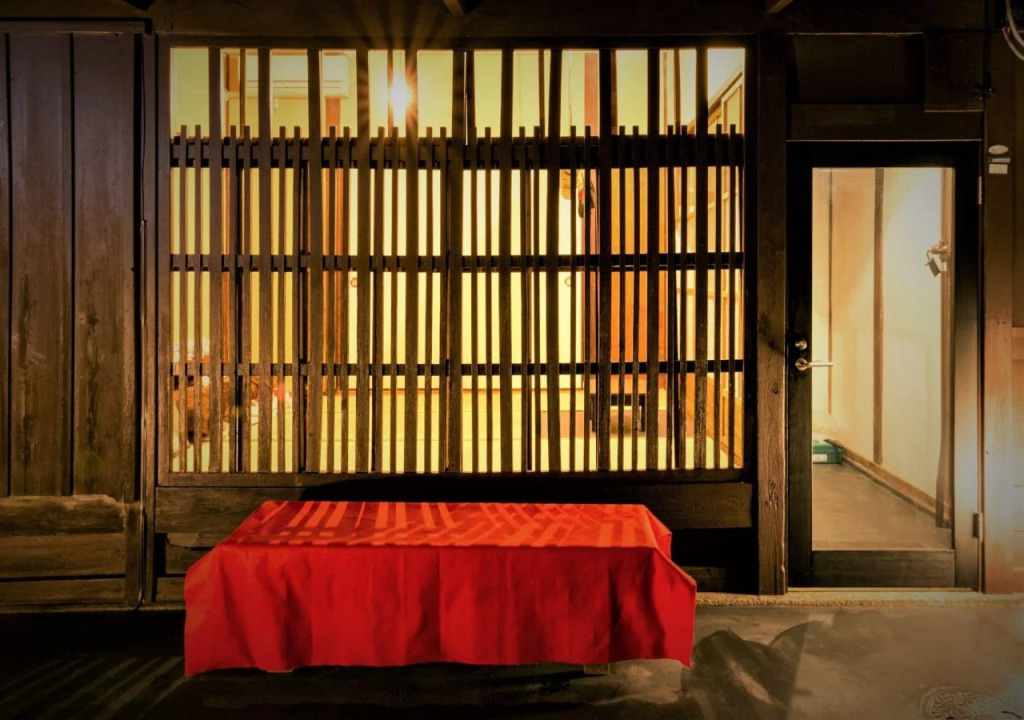-Murasakian- Kyoto no ceiling classical house