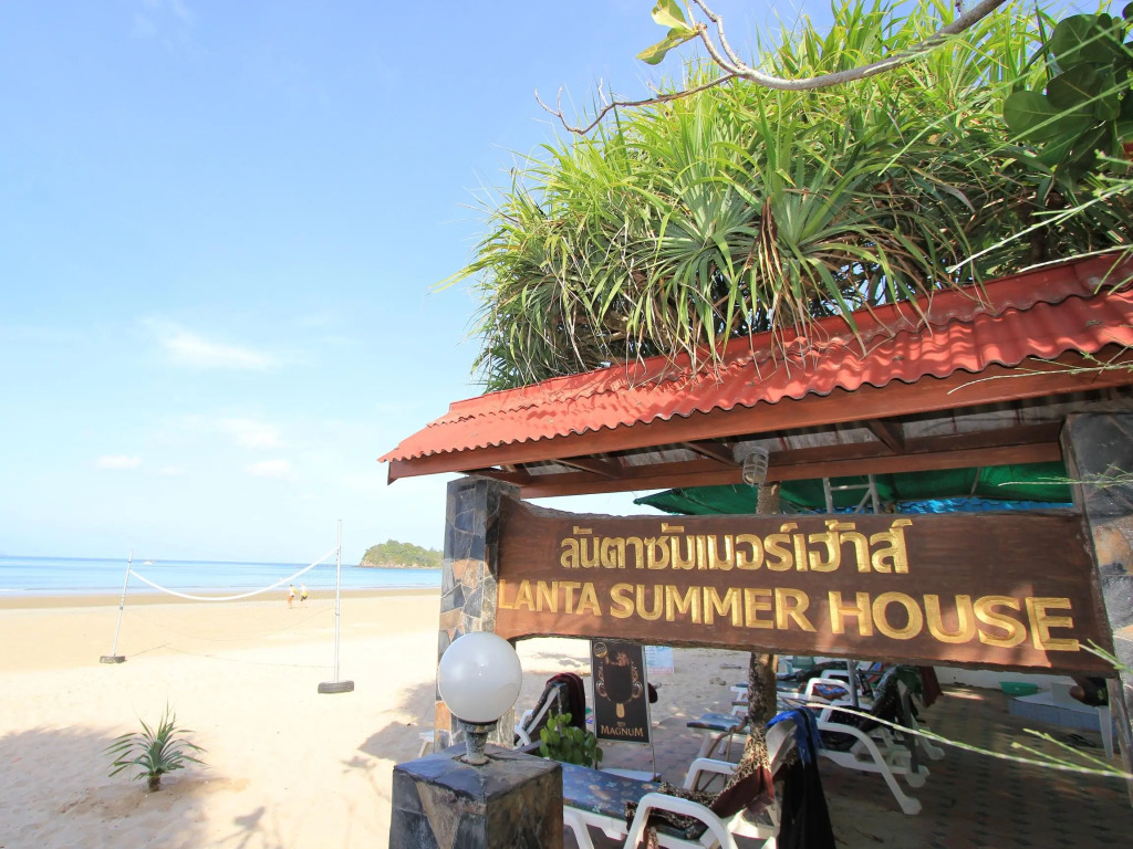 Lanta Summer House 1